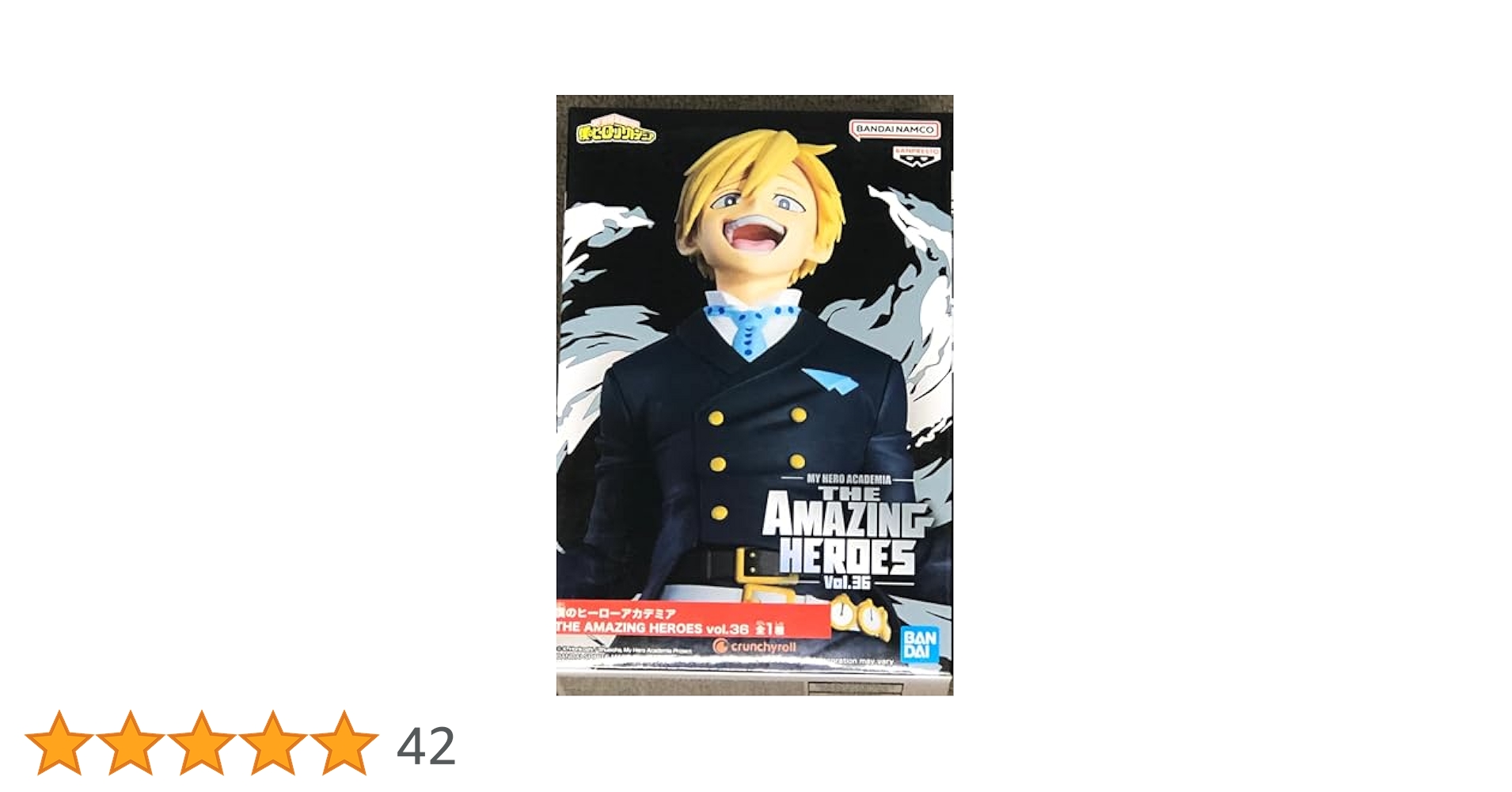 Amazon.co.jp: 僕のヒーローアカデミア AMAZING HEROES vol.36